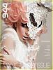 Click image for larger version

Name:	lady-gaga-944-magazine-cover-and-spread-02-560x733.jpg‎
Views:	78
Size:	130.6 KB
ID:	27951