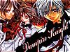 Vampire Knight 57