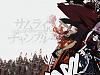 Click image for larger version

Name:	champloo copy.jpg‎
Views:	241
Size:	227.6 KB
ID:	936