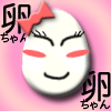 tamago-chan's Avatar