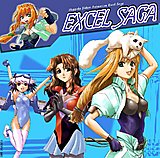 Click image for larger version

Name:	excel-saga_front.jpg
Views:	7
Size:	140.3 KB
ID:	63491