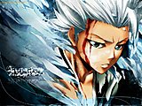 Bleach Hitsugaya Toshiro 1