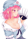 Click image for larger version

Name:	yuyuko_saigyouji_by_unholysoul27-db1iegd.png
Views:	133
Size:	742.1 KB
ID:	86195