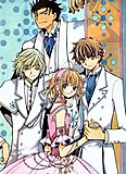 82999 tsubasa reservoir chronicles sakura and the boys