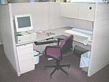 Click image for larger version

Name:	cubicle.jpg
Views:	37
Size:	35.3 KB
ID:	67979