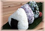 Click image for larger version

Name:	onigiri-1.jpg
Views:	14
Size:	27.1 KB
ID:	55452