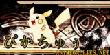 Click image for larger version

Name:	Pikachu FINAL 6.png
Views:	25
Size:	2.71 MB
ID:	64947