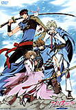 40626 tsubasa reservoir chronicles cover