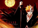 Bleach Episode 182