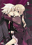 Click image for larger version

Name:	Soul-x-Maka-soul-eater-16856343-1072-1511.jpg
Views:	9
Size:	754.4 KB
ID:	76451