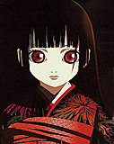 Click image for larger version

Name:	hellgirl2.jpeg‎
Views:	52
Size:	75.1 KB
ID:	82066