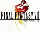 Click image for larger version

Name:	Final_Fantasy_VIII_logo.jpeg
Views:	5
Size:	55.8 KB
ID:	63384