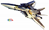 Click image for larger version

Name:	Macross-Render.png‎
Views:	83
Size:	1.55 MB
ID:	24454