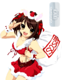 Click image for larger version

Name:	render_suzumiya_haruhi_no_juutsu_02_by_ma_kiss-d4j35ui.png
Views:	39
Size:	173.1 KB
ID:	55482