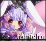 AishiteIru's Avatar