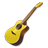 Yellow Guitar