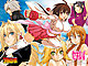 A group dedicated to the anime/manga Sekirei.
